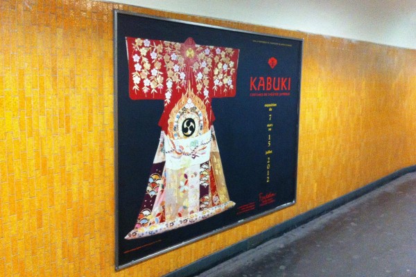 Kabuki- costumes du théâtre japonais
