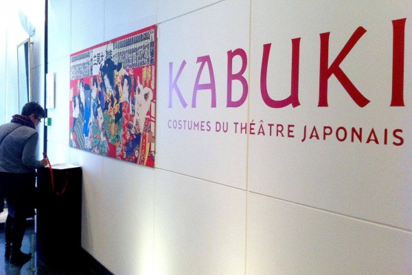 Kabuki- costumes du théâtre japonais