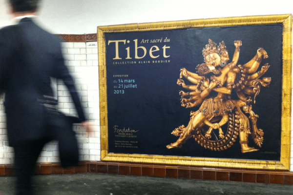 Art sacré du tibet